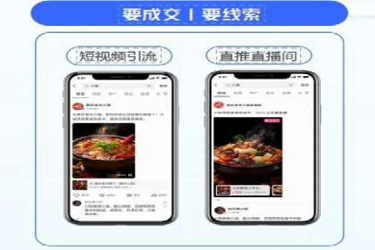 百度竞价推广运营实战经验：如何应对竞争对手挑战