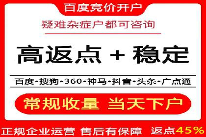 信息流平台案例研究：社交网络效应分析