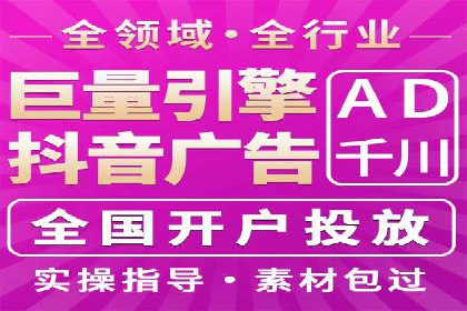 案例分析：百度推广代理商助力企业品牌曝光