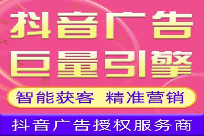 百度推广实战案例：从零开始打造爆款